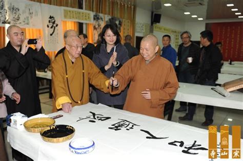 江苏省缘源书画院隆重举行交流笔会 寒山寺