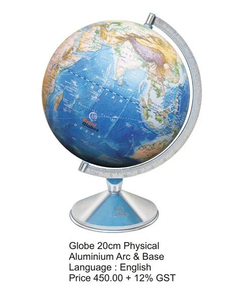 Physical Globe In Aluminium Arc Base At Rs 450 Educational Globe In