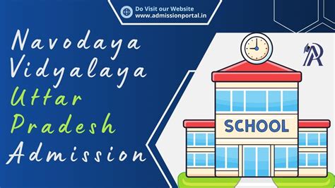 Navodaya Vidyalaya Uttar Pradesh Admission 2025-26 - AdmissionPortal ...