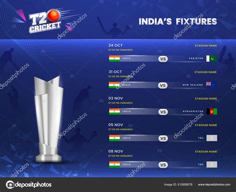 T20 Cricket India's Fixtures Schedule Silvertrophy Cup Blue Silhouette ...