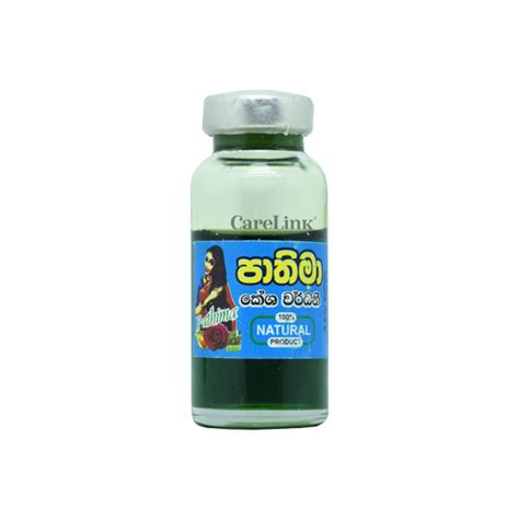 Pathima Kesha Wardhani 50ml Online Pharmacy In Sri Lanka Carelinklk