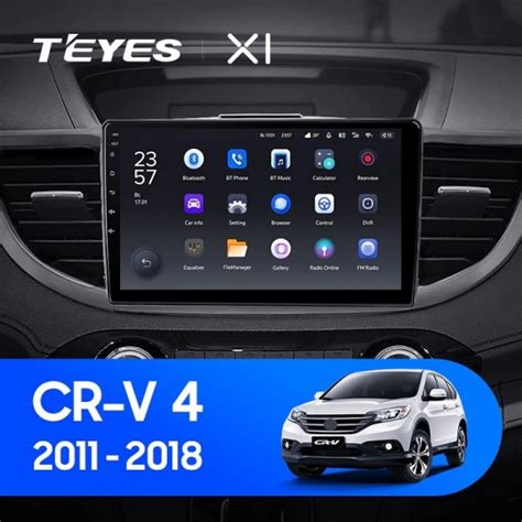 Штатная магнитола Teyes X1 2 32 Gb Honda CR V 4 RM RE 9 inch 2011