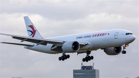 China Cargo Airlines SkyTeam Virtual