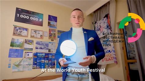 World Youth Festival Youtube