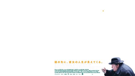 3月17日 金 公開メグレと若い女の死公式サイト