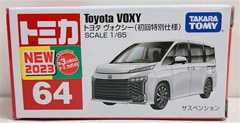 Takara Tomy Tomica Red Box Made In Vietnam Toyota Voxy First Edition