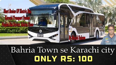 Short Review OF Electric Bus Karachi Transport System Peoples Bus