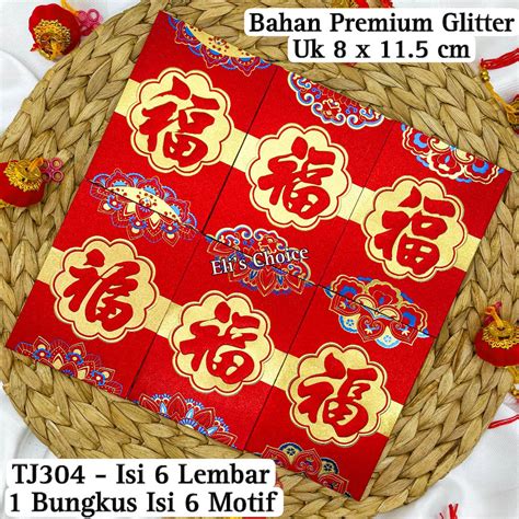 Jual Aey Pendek Angpao Glitter Sincia Imlek Hong Bao Shio Naga