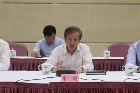 青浦与华东空管局签署战略合作框架协议图片新闻新闻中心上海市青浦区人民政府