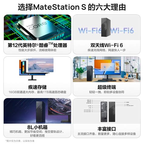 Huawei Matestation S Intel I I G G Ssd T Hdd