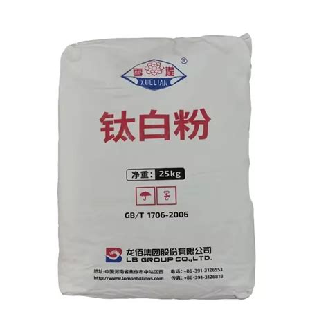 Manufacturer Tio Rutile Grade White Powder Titanium Dioxide