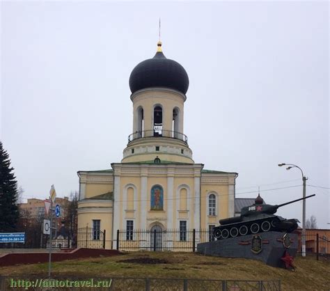 Никольский собор (Наро-Фоминск - Московская область)