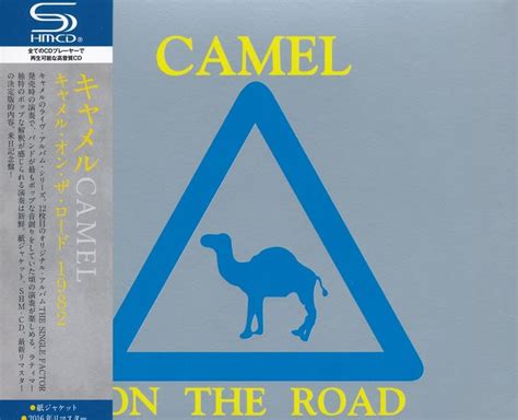 Lo Tuyo No Es Una Desgracia Recargado CAMEL On The Road 1982