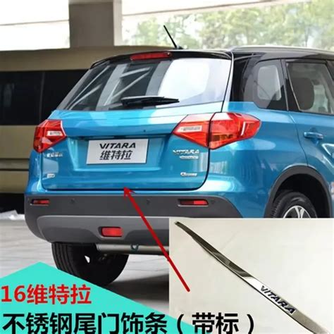 For Suzuki Vitara Tailgate Rear Door Bottom Cover Molding Trim