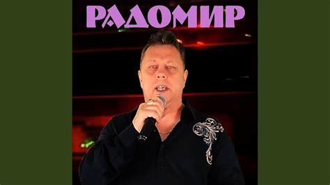 Рио карнавал - YouTube