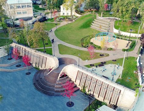 Парк «Горка»
