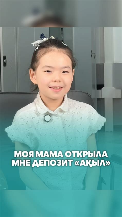 Отбасы банк области Туркестан | Баспана Маркет Баспана Маркет Баспана ...