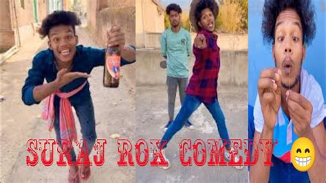 Suraj Rox Comedy New Comedy Surajroxfunnyvibeo Youtube