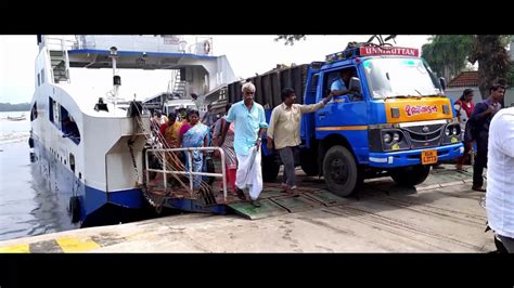 My Kochi Vypin Fort Kochi Roro Ferry Service 20200308 YouTube