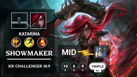 DWG Showmaker Katarina Mid Vs SB TolanD KR Challenger 10 9 In 2020