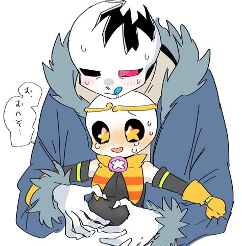 Undertale Ships Undertale Cute Undertale Fanart Undertale Comic