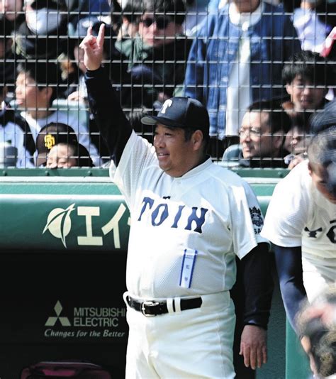 【センバツ】大阪桐蔭の西谷監督が春夏通算で最多タイの68勝目、春は最多の32勝目：中日スポーツ・東京中日スポーツ