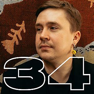 Вася Шакулин: больше 100 половых партнёров (подкаст «правило 34 ...