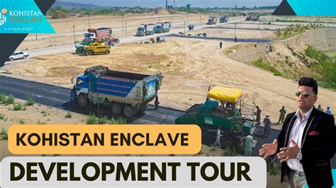 Kohistan Enclave Development Tour Sohaib Khan Youtube