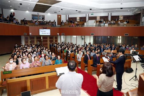 기도와 말씀으로 든든히 서가는 서울남연회 3번째 일일 기도회 개최