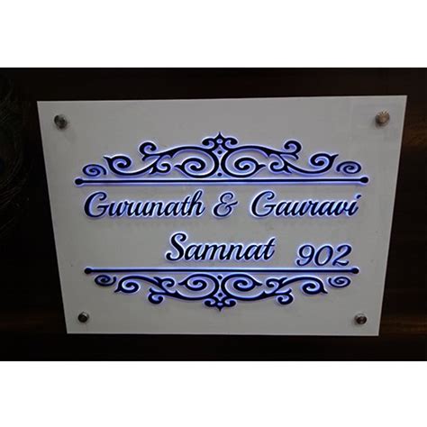 Acrylic Blue Led Name Plate For Home Sizedimension 18x12 Inch At Rs