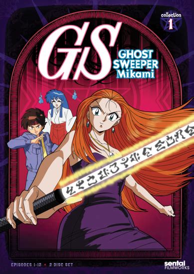 Ghost Sweeper Mikami | Anime-Planet