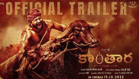 Rishab Shetty s Kantara Telugu Official Trailer సతత చటన కననడ