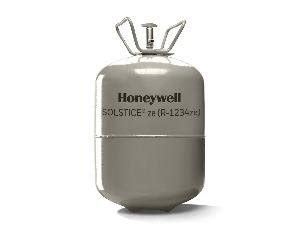 Honeywell doubles capacity for HFC-alternative technology with Baton ...