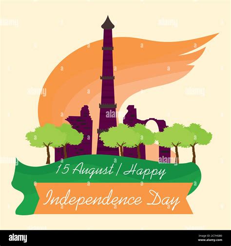 Independence Day Of India Qutab Minar Vector Stock Vector Image And Art Alamy