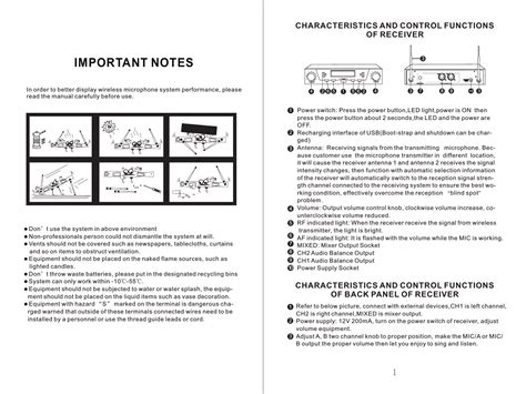 Joseph Equipment C Wireless Microphone User Manual