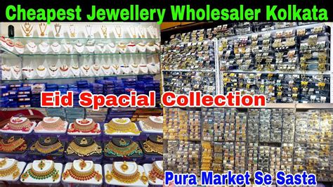 Big Jewellery Supplier In Kolkata Imitation Jewellery Wholesale