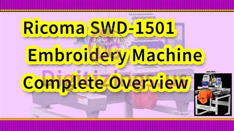 Ricoma Swd Embroidery Machine Sitename