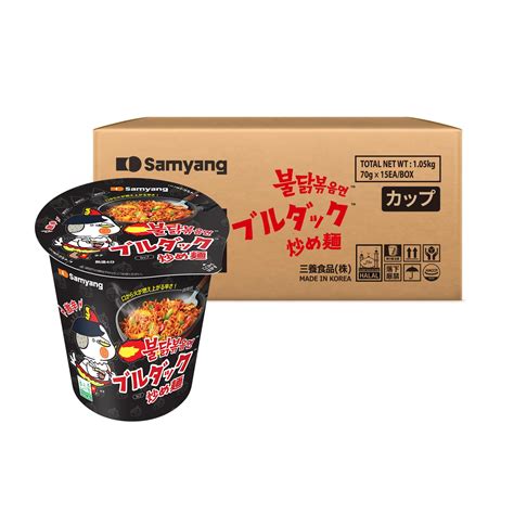 三養食品 ブルダック炒め麺 カップ 3種5個セット 韓国 汁なしラーメン 【冬バーゲン★特別送料無料！】 その他 加工食品