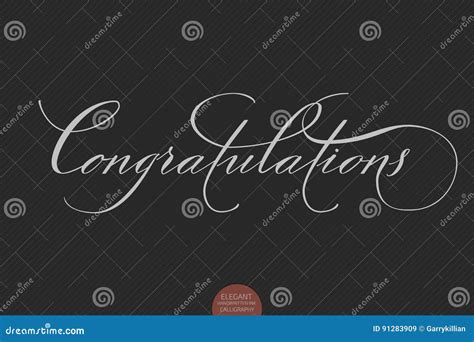 Hand Drawn Lettering Congratulations Elegant Modern Handwritten