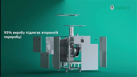ecoCRAFT. Опалювальний конденсаційний котел великої потужності - YouTube