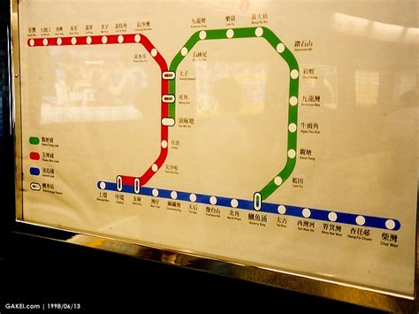 Old MTR Map