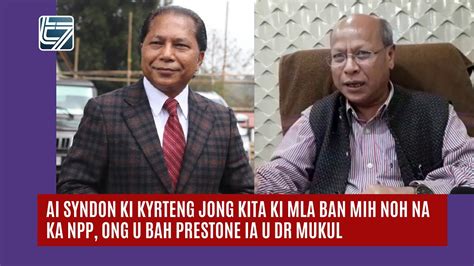 Ai Syndon Ki Kyrteng Jong Kita Ki Mla Ban Mih Noh Na Ka Npp Ong U Bah