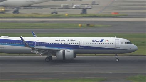 Ana Airbus A Ceo A Neo Landing At Hnd L Youtube