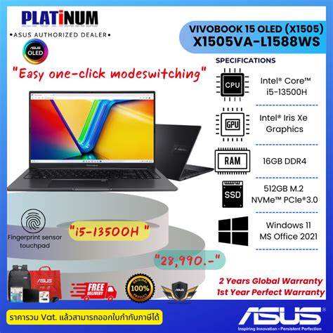 Vivobook 15 OLED X1505VA L1588WS Platinum Online Shop