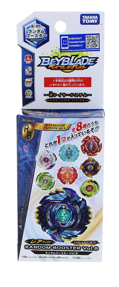 Takara Tomy Beyblade Burst God Evolution Random Booster Vol 8 B 95 1pcs Beysandbricks