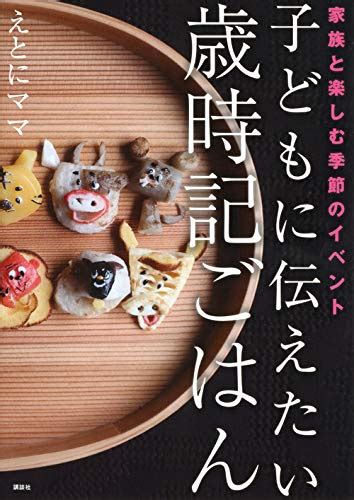 湯気までおいしい！寒くなると無性に食べたくなる、茶碗蒸しのごちそうアレンジ おうちごはん