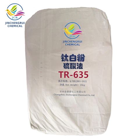 China Manufacturer Rutile Rutile Grade Dioxide Titanium Price TiO2