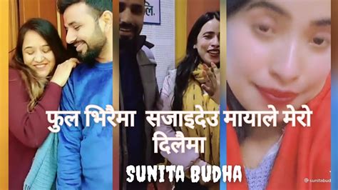 Sunita Budha Chhetri New Song Fula Bhiraima Youtube