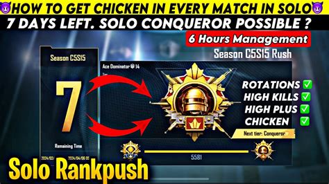 🇮🇳day 45 How To Get High Plus In Solo Bgmi Solo Conqueror Rankpush Tips C5s15 Youtube