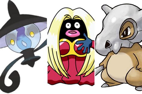 The 10 Weirdest Pokemon Ever